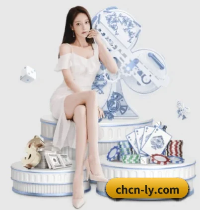 乐鱼体育博彩 APP